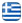 Παντός Τύπου Κατασκευές Οπλισμένου Μπετόν Θεσσαλονίκη - SKORDAS CONSTRUCTION - Εργολαβίες Τεχνικών Έργων - Κατασκευή Κτιρίων με το Κλειδί στο Χέρι - Τεχνικά Έργα - Οικοδομικές Κατασκευές - Κατασκευή Μπετόν - Κατασκευή Δαπέδων - Θεσσαλονίκη - Χαλκιδική - Ελληνικά